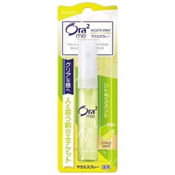 FREE brand new Japan's Ora2 breath fresher spray - Picture 2 of 5
